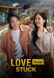 หนัง1080p หนังจีน